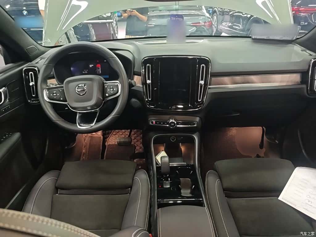 Volvo C40, 2022 10