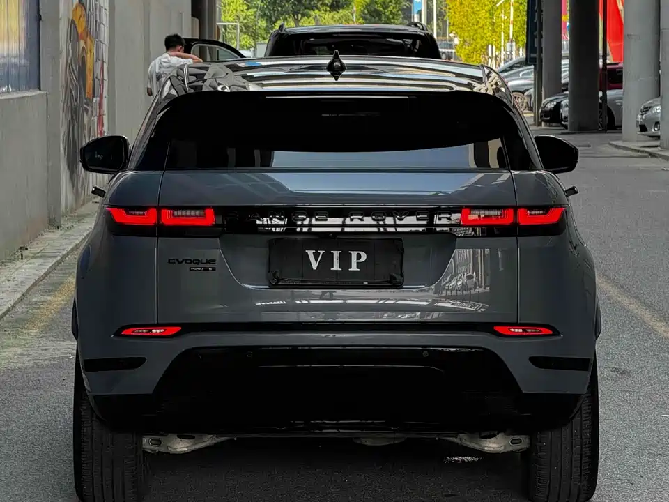 Land Rover Range Rover Aurora