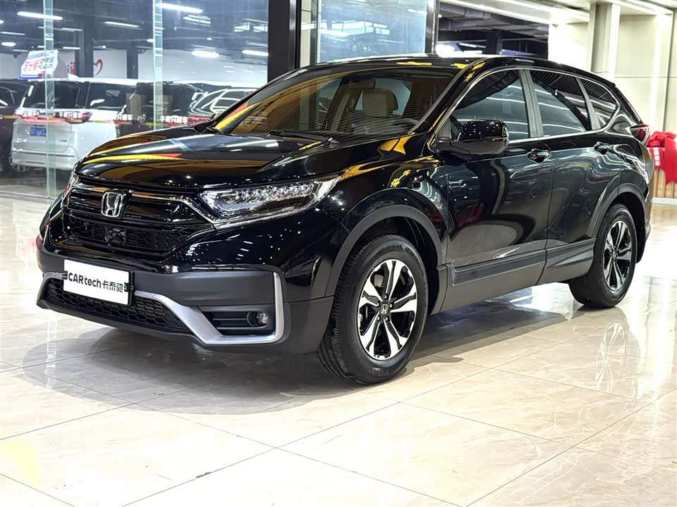 Honda CR-V Honda CR-V