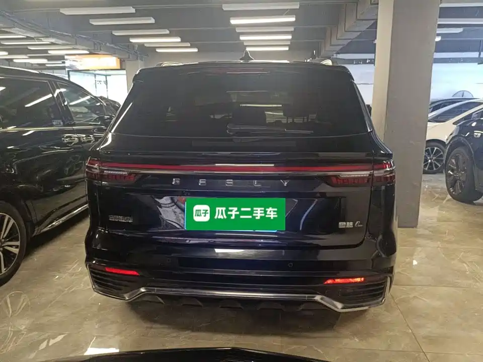 Geely Monjaro