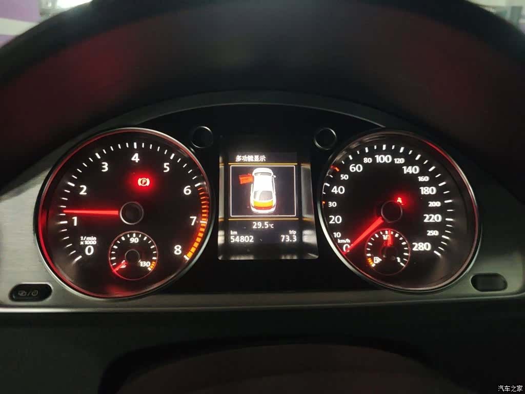 Volkswagen CC, 2017 4