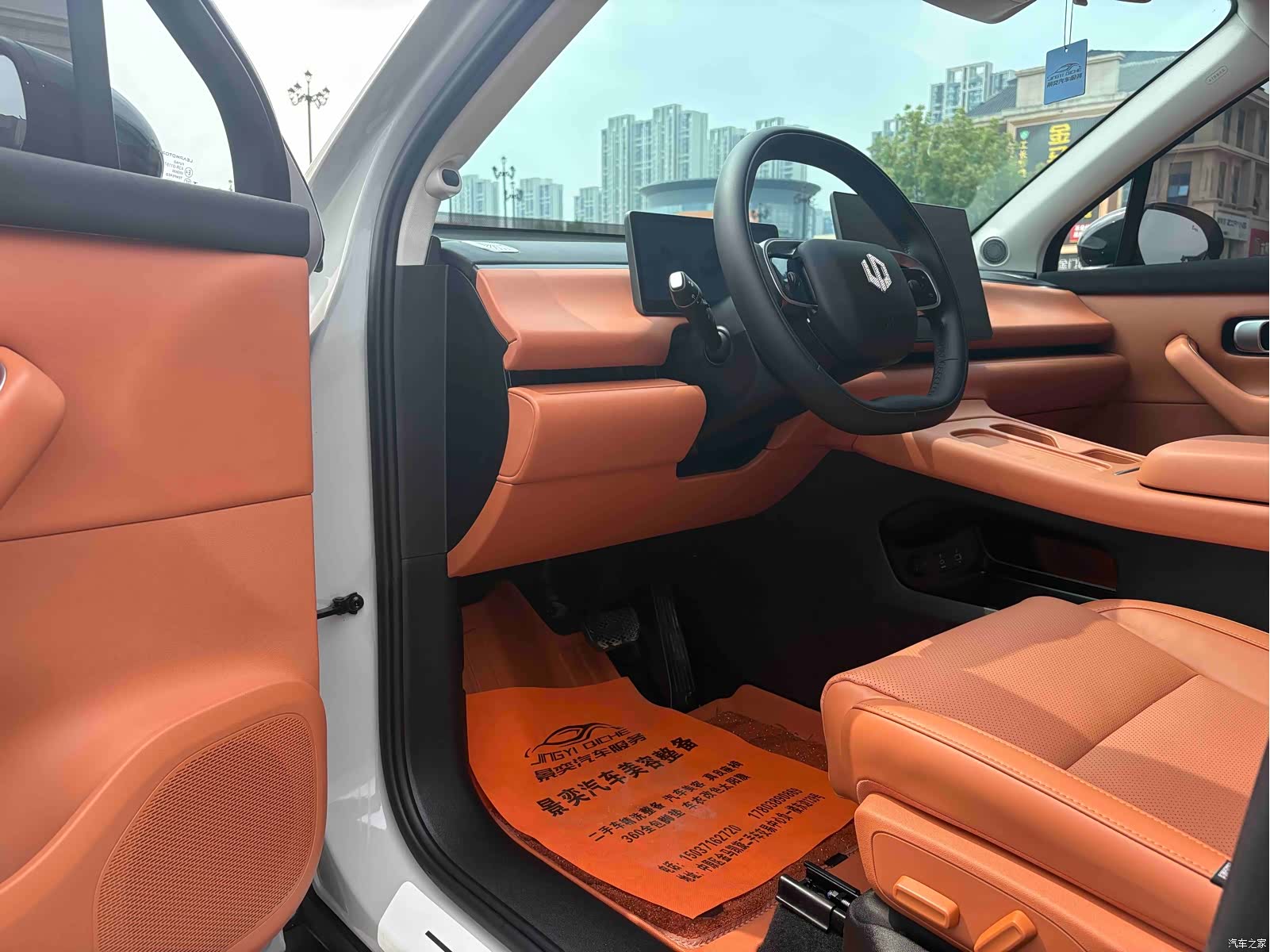 Leapmotor C10, 2025 8