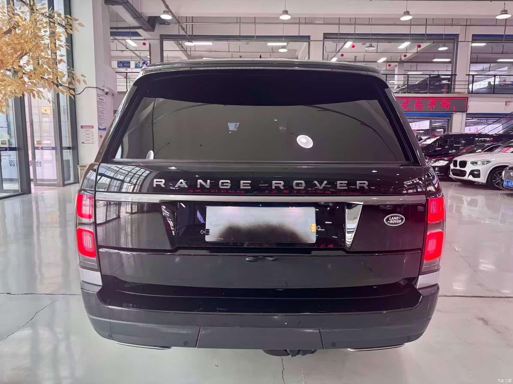 Land Rover Range Rover, 2021 9