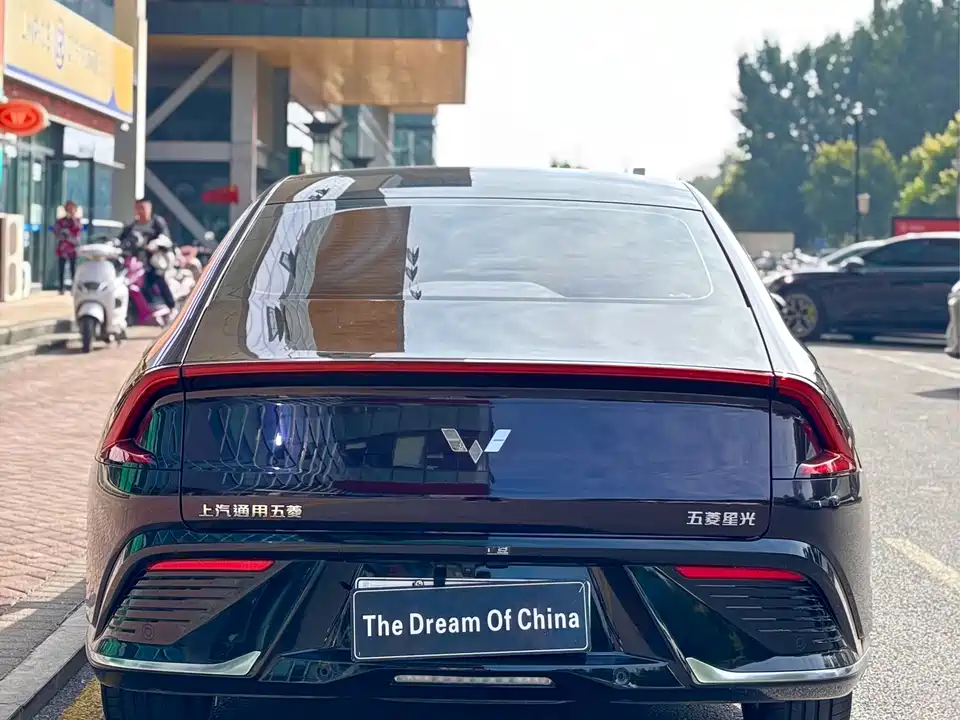 Wuling Wuling Starlight