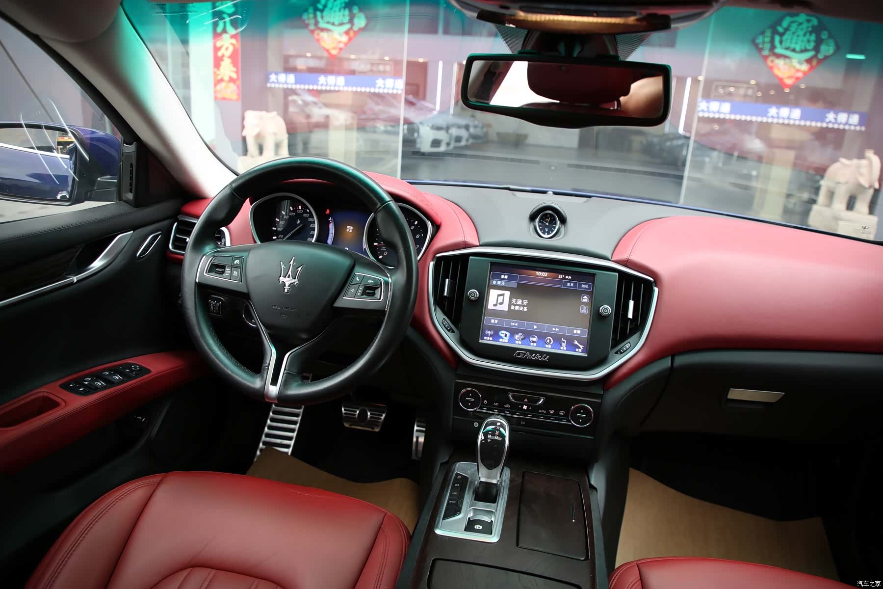 Maserati Ghibli, 2017 9