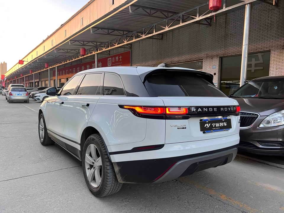 Land Rover Range Rover Star Pulse