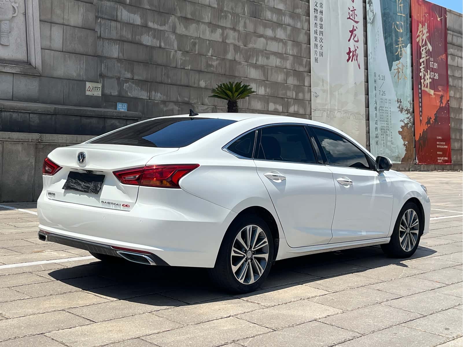 Changan CC, 2020 все фото