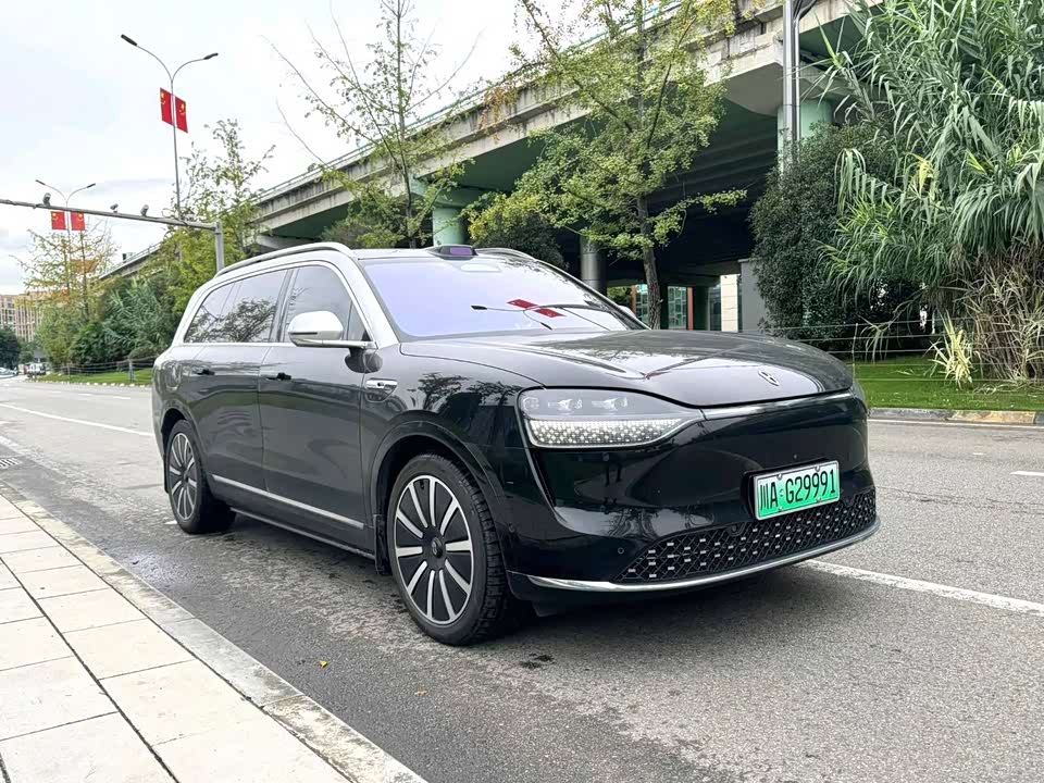 AITO Ask the world M9