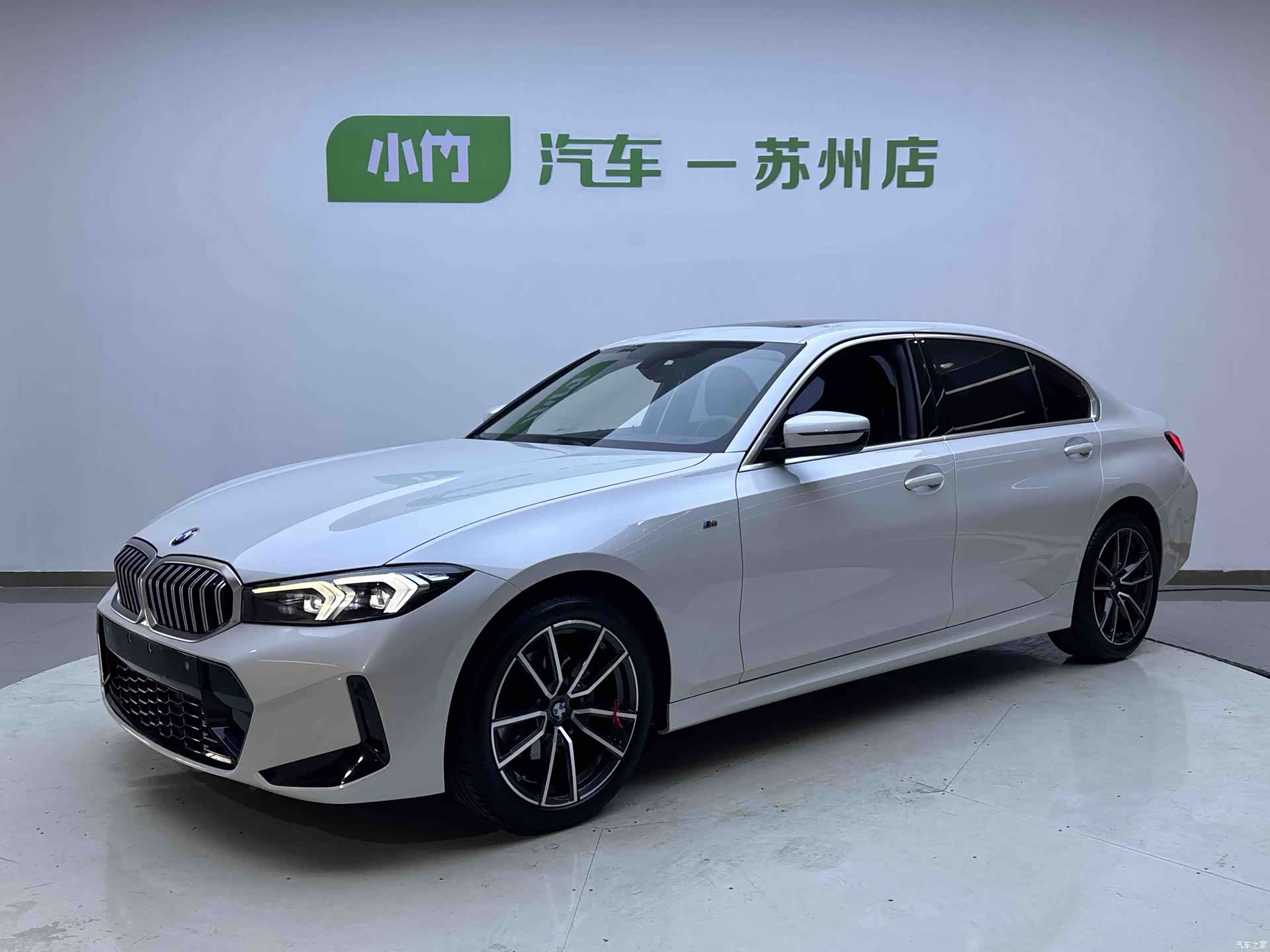 BMW 3 Series, 2023 1