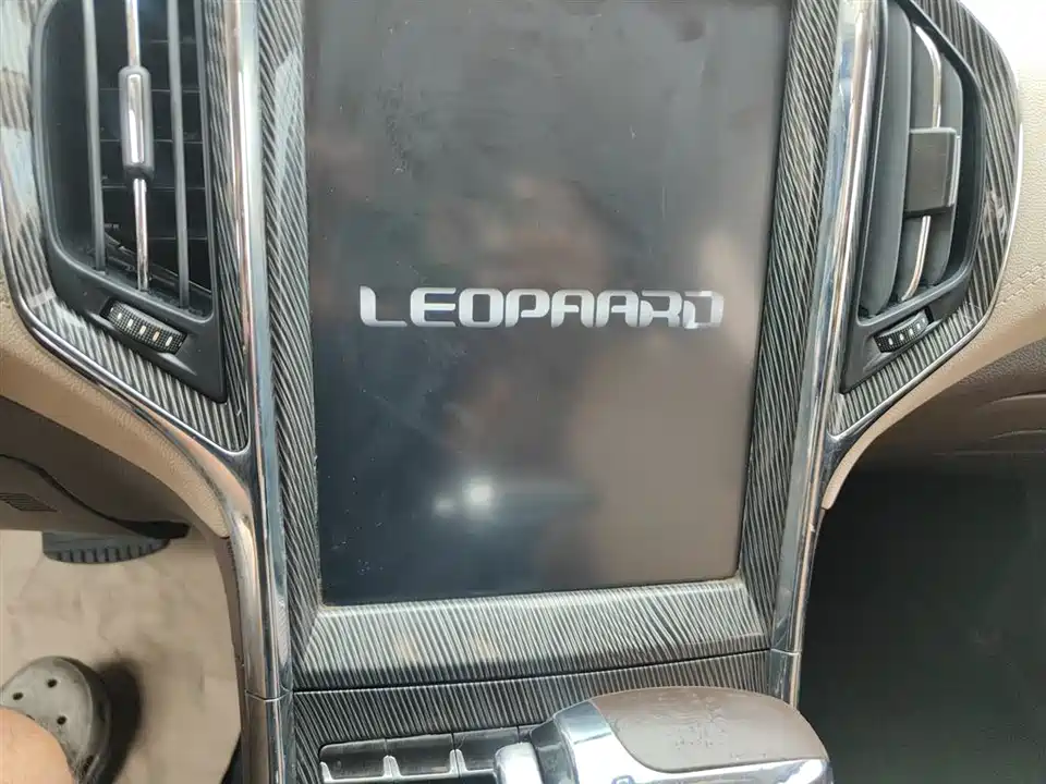 Leopaard Cheetah CS9 Leopaard Cheetah CS9