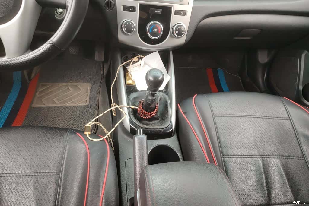 Kia GL, 2015 16