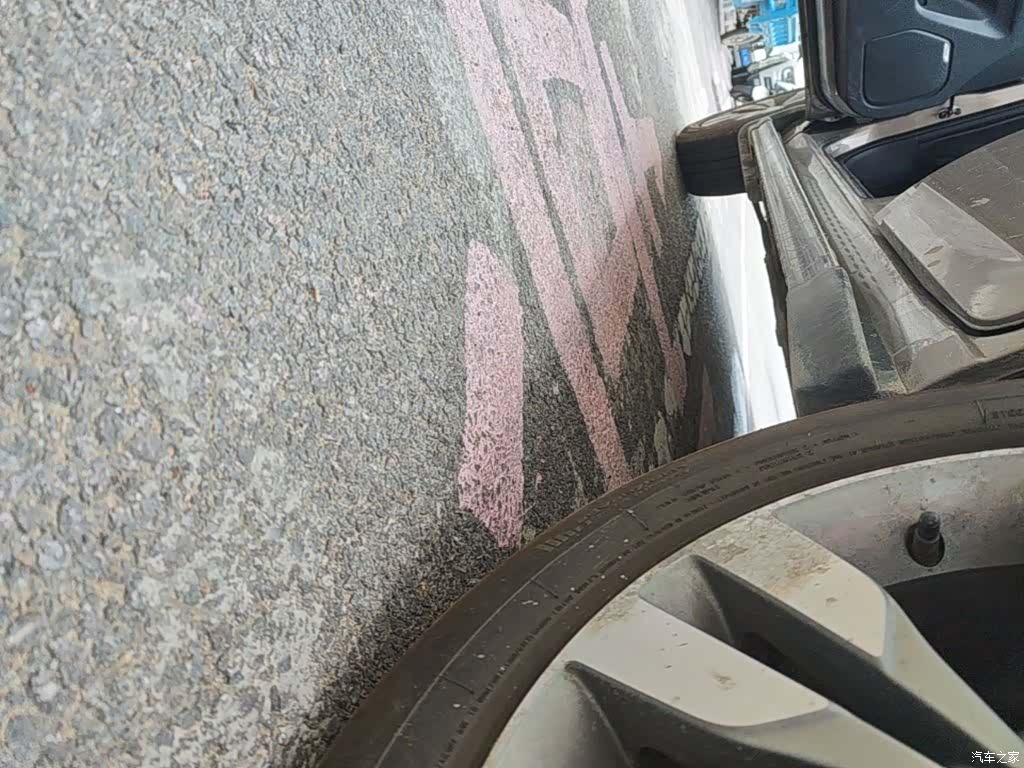 Chery 3, 2016 22