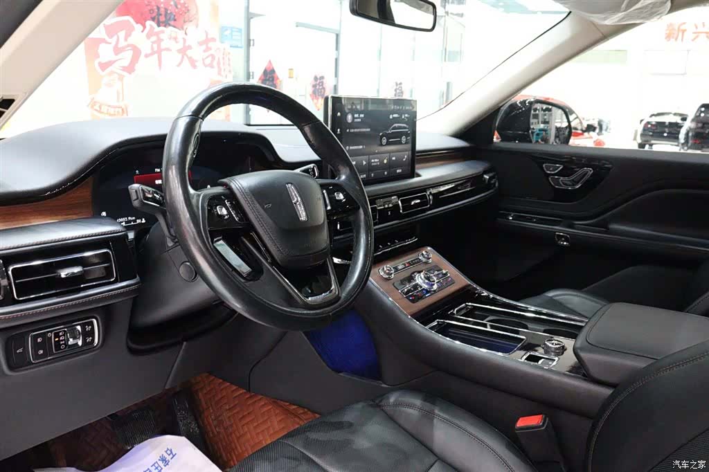 Lincoln Aviator, 2022 7