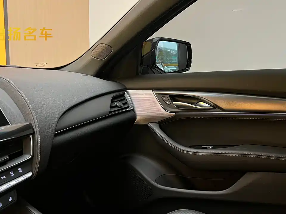 Cadillac CT5 Cadillac CT5