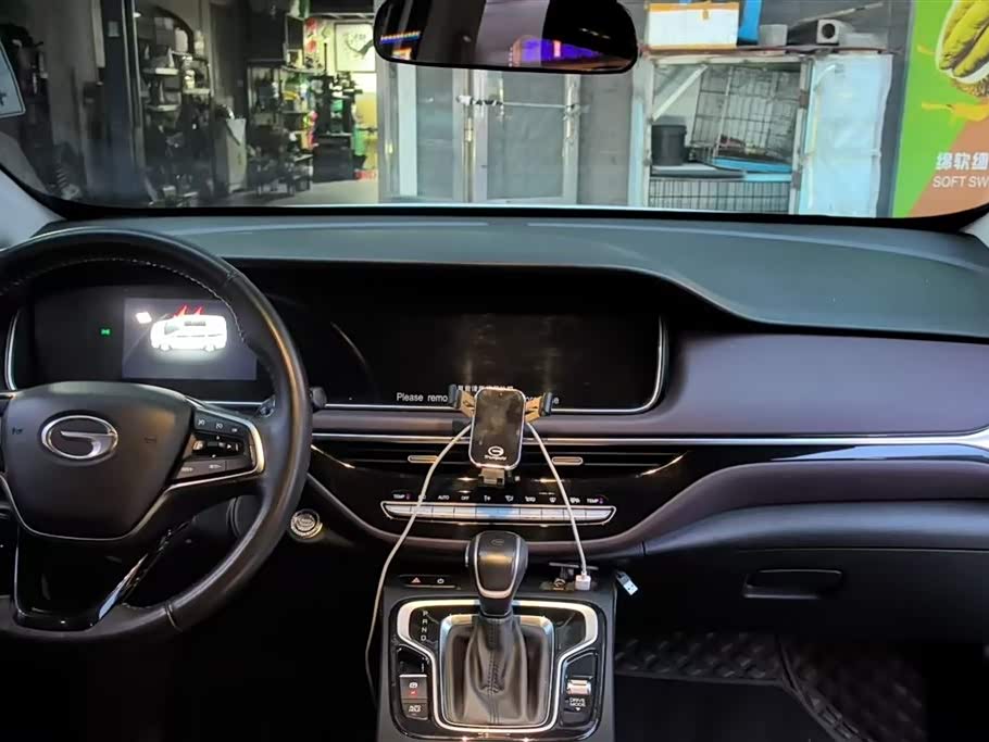 Trumpchi Trumpchi M6 Trumpchi Trumpchi M6