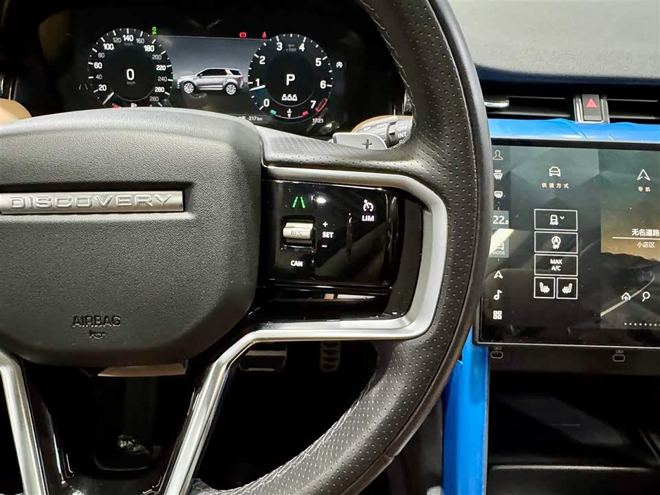 Land Rover Discover sports