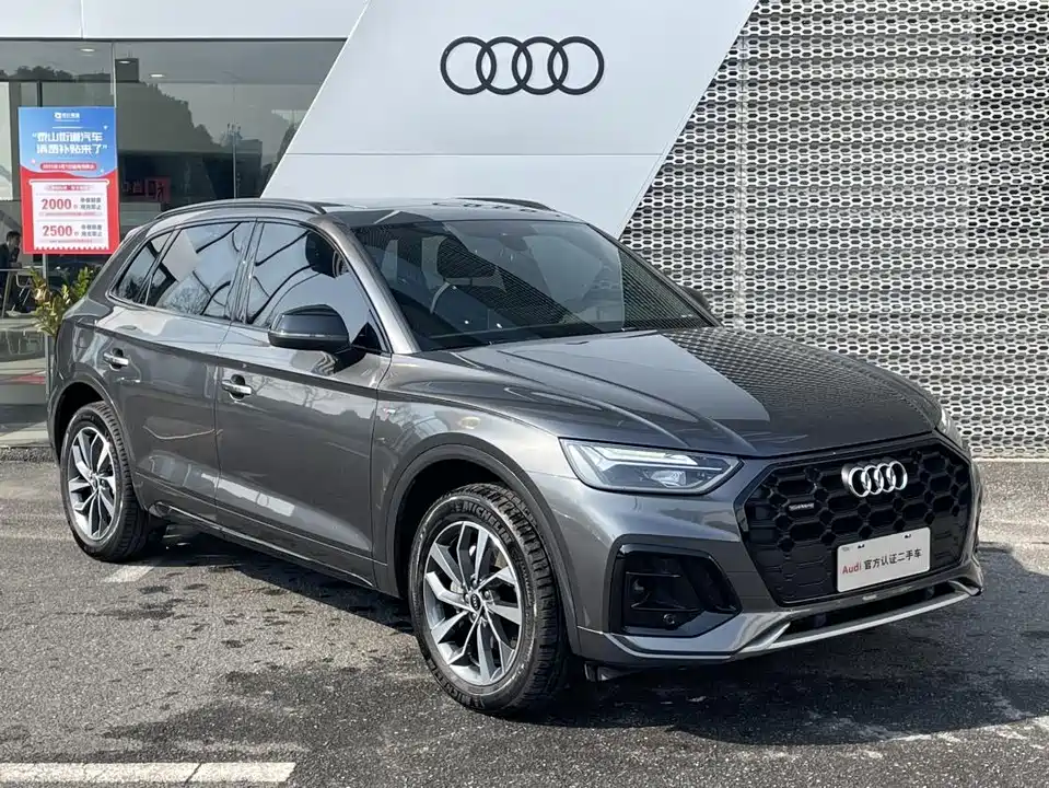 Audi Q5L Audi Q5L