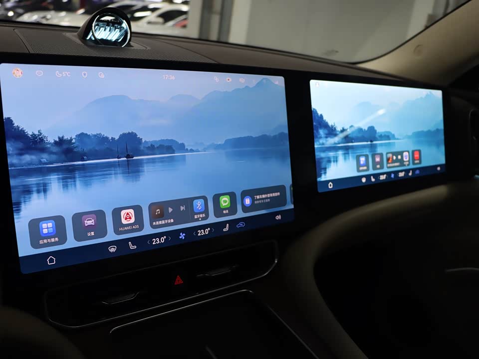 AITO Ask the world M9