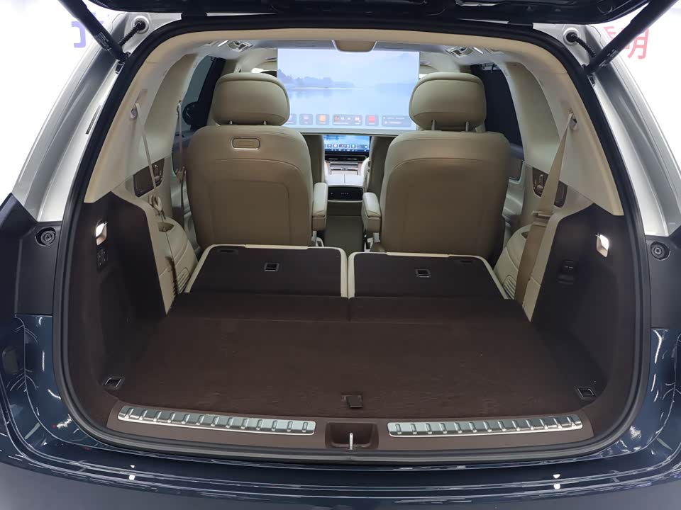 AITO Ask the world M9