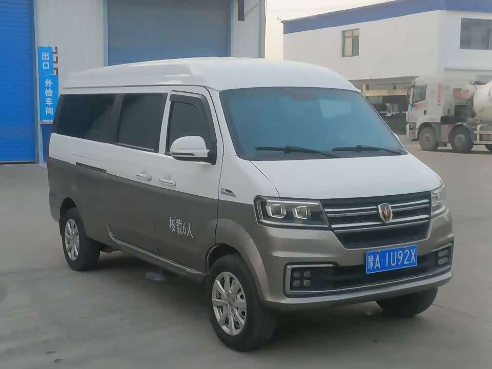 Jinbei New Sea Lion S