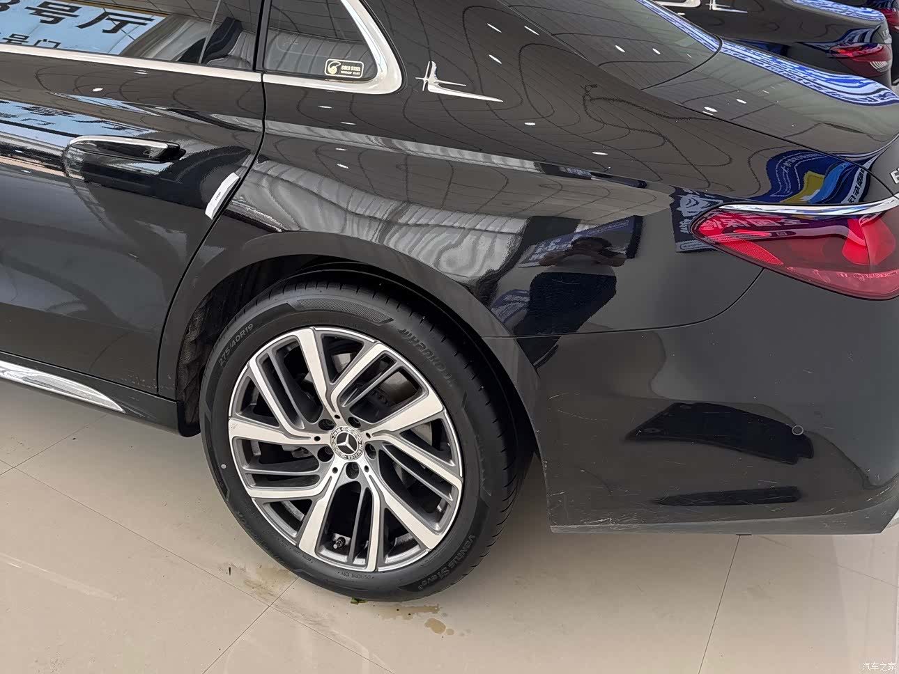 Mercedes-Benz E-Class, 2024 10