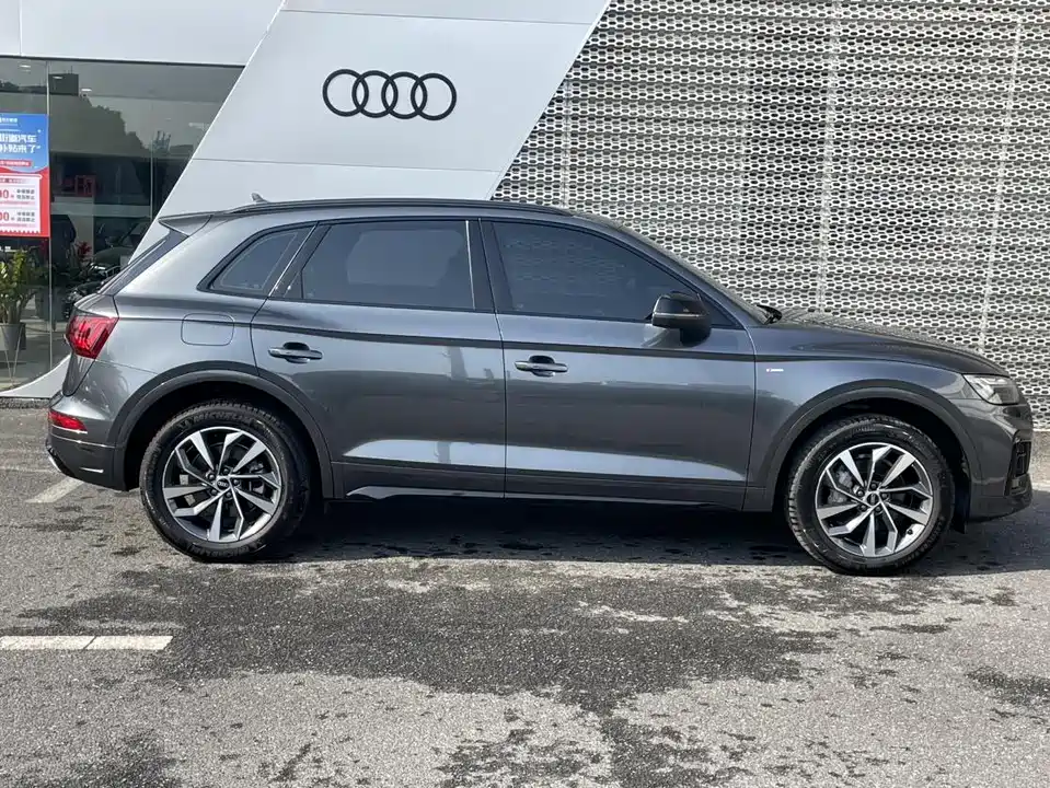 Audi Q5L Audi Q5L