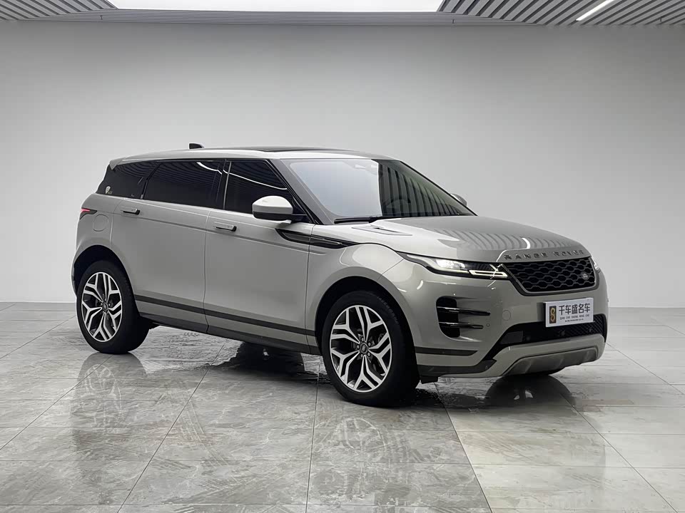 Land Rover Range Rover Aurora