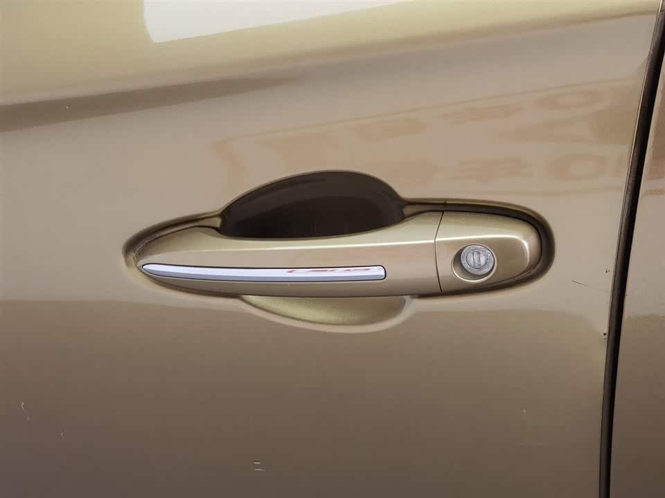 Trumpchi Trumpchi GS4