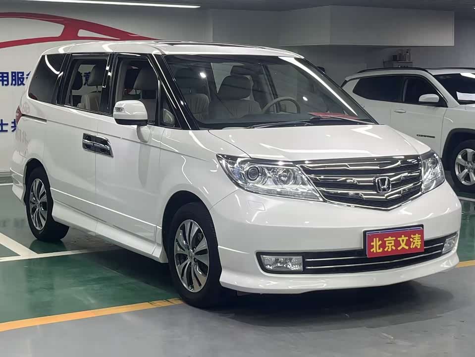 Honda Ai Lishen