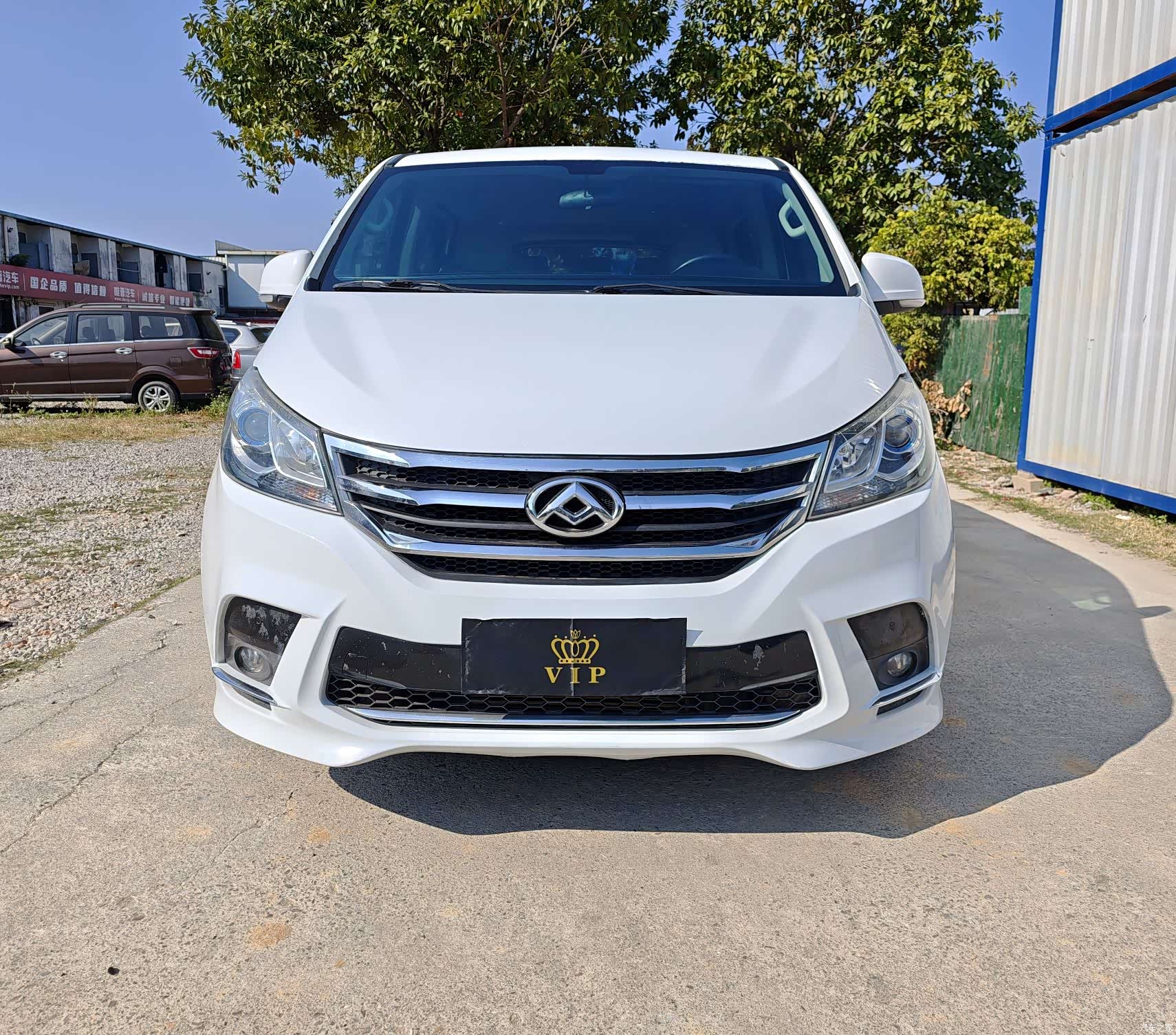Maxus G10, 2019 2