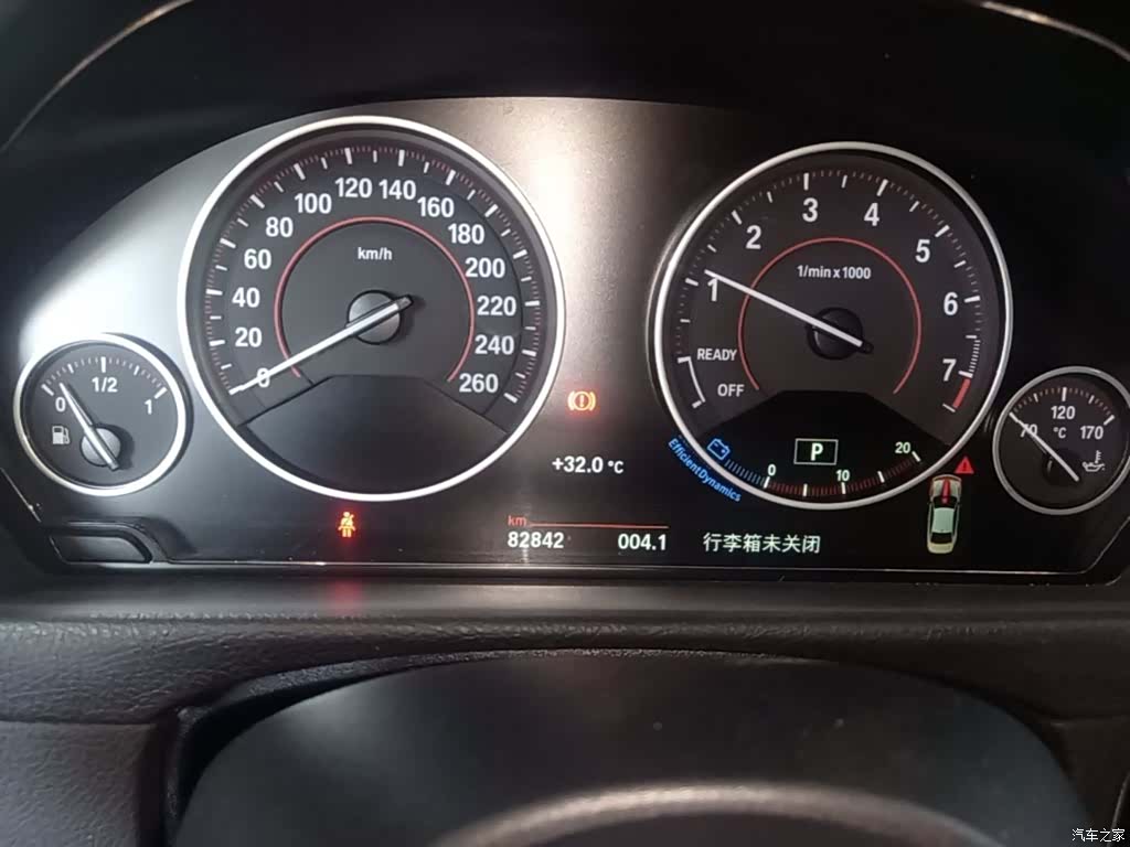 BMW 4 Series, 2018 12