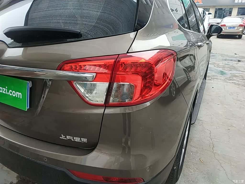 Buick Envision Plus, 2016 8
