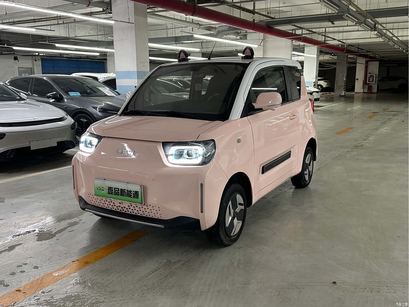 BAIC Yuan, 2023 1