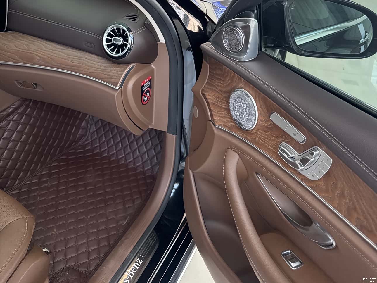Mercedes-Benz E-Class, 2022 13