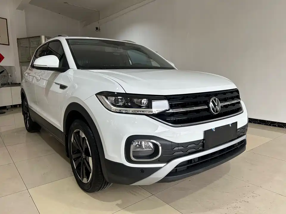 Volkswagen Exploring the shadow