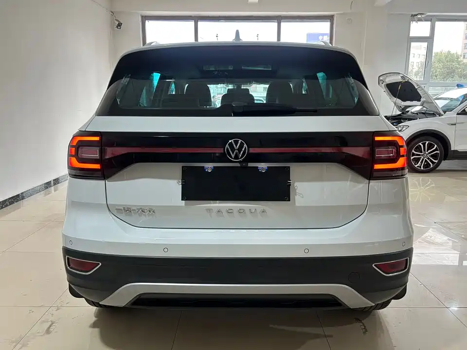 Volkswagen Exploring the shadow