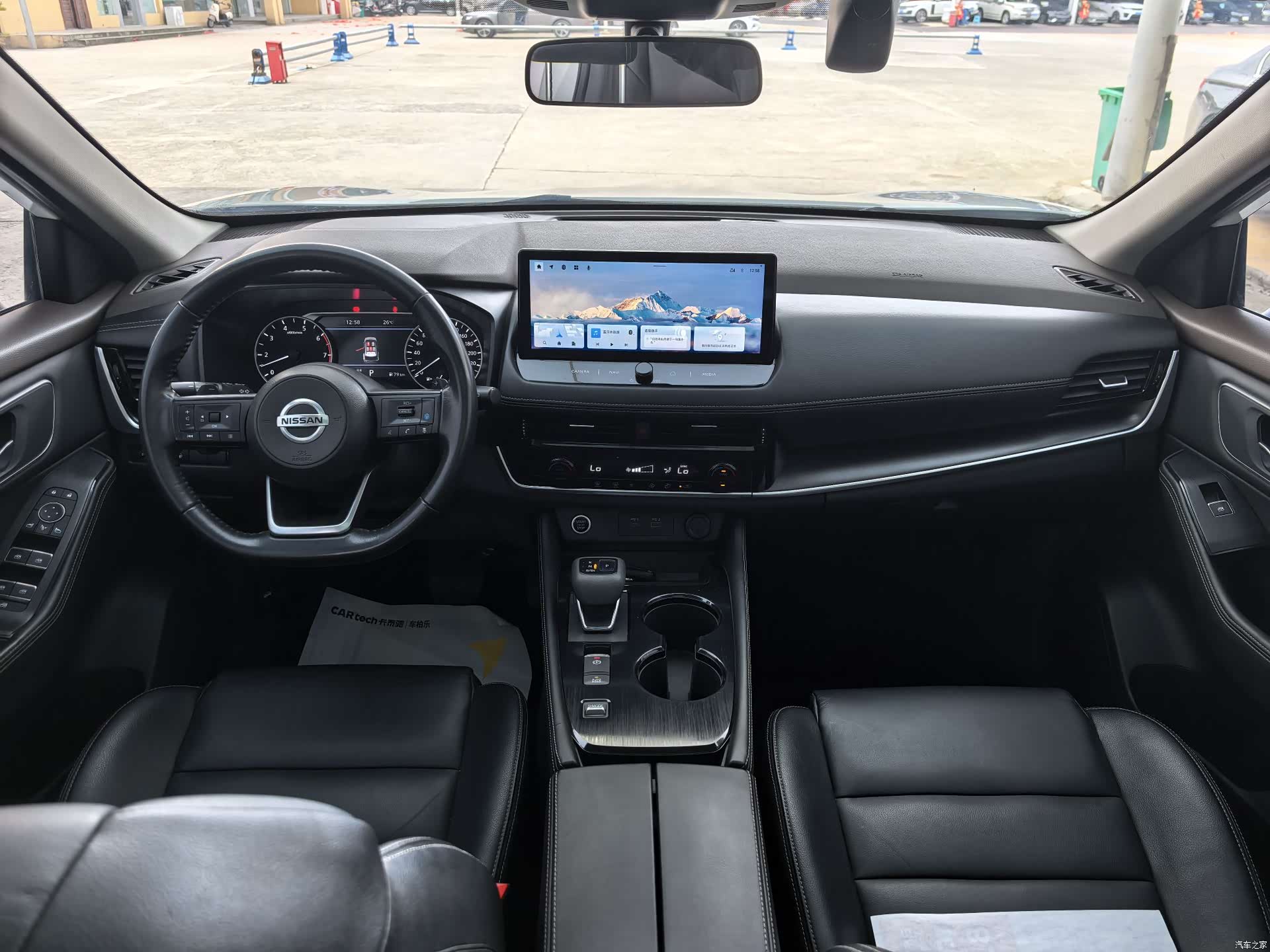 Nissan X-Trail, 2022 10