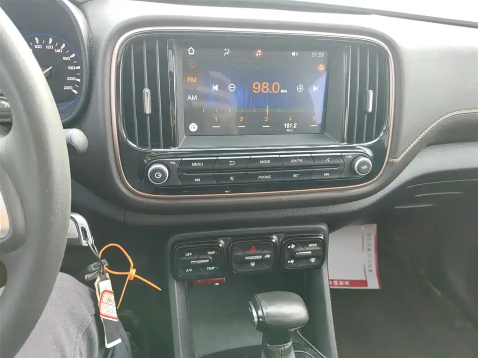 Trumpchi Trumpchi GS3