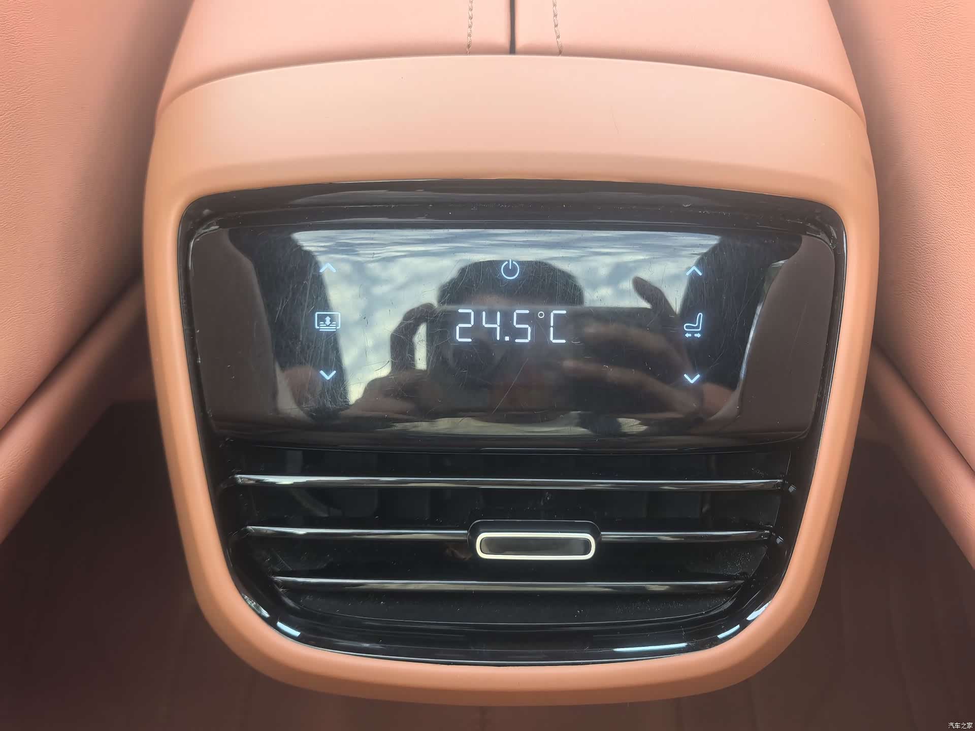 Deepal S07, 2024 20