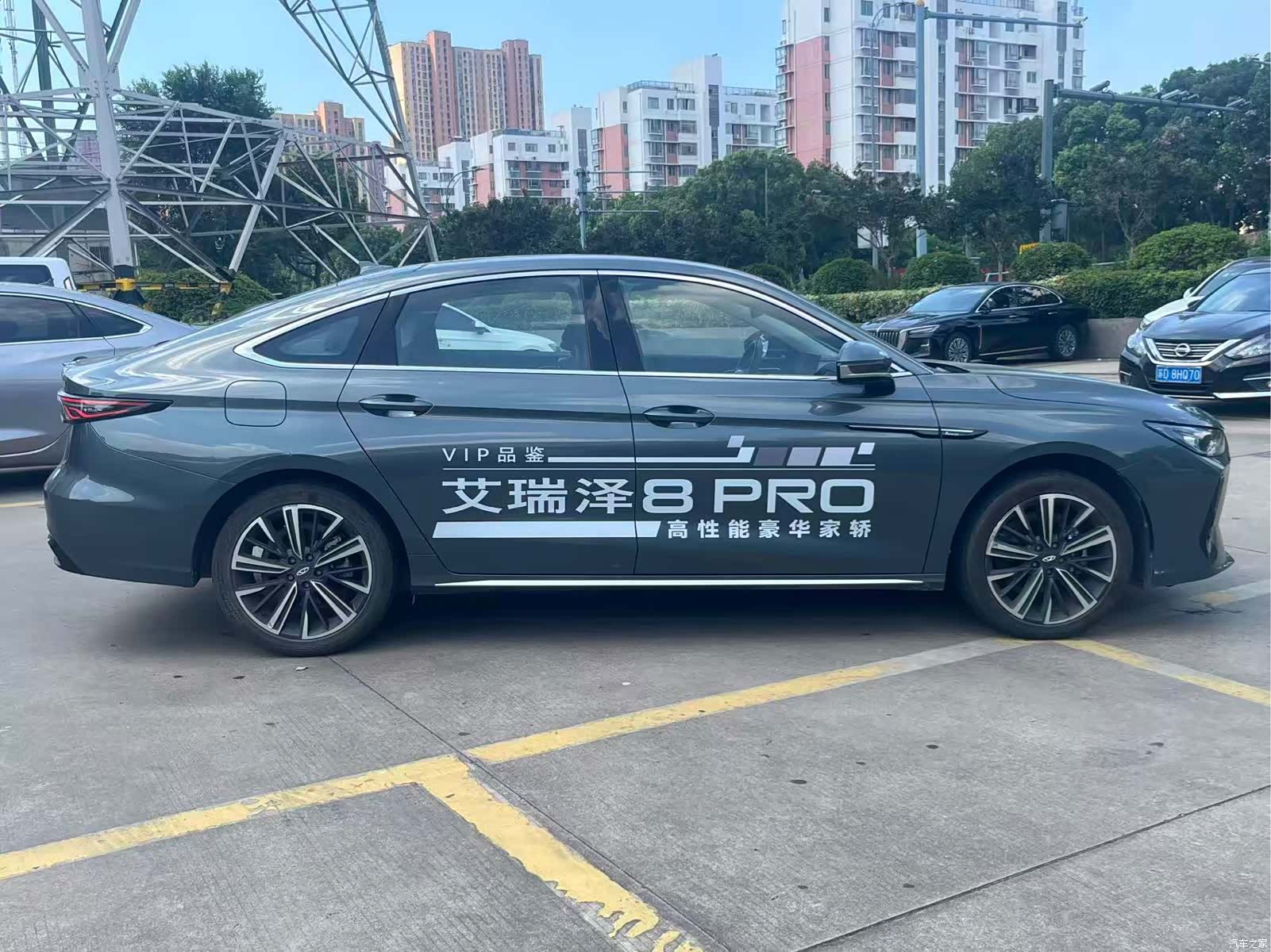 Chery Arrizo 8, 2025 4