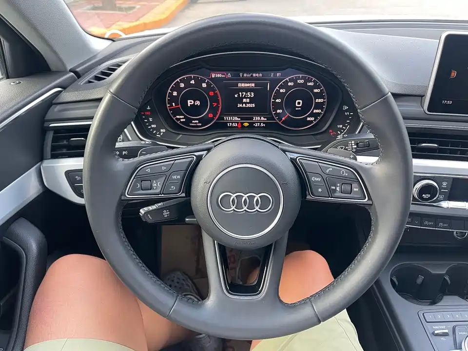 Audi A4L