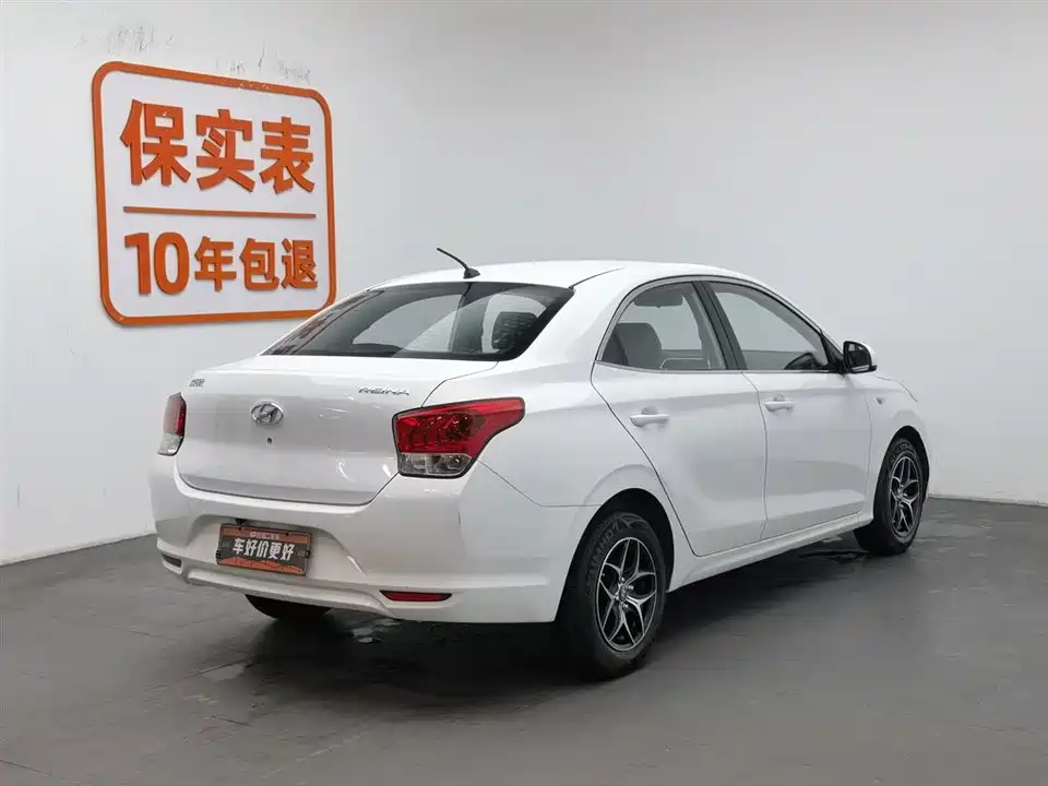 Hyundai Rena
