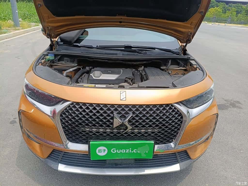 DS 7, 2019 17