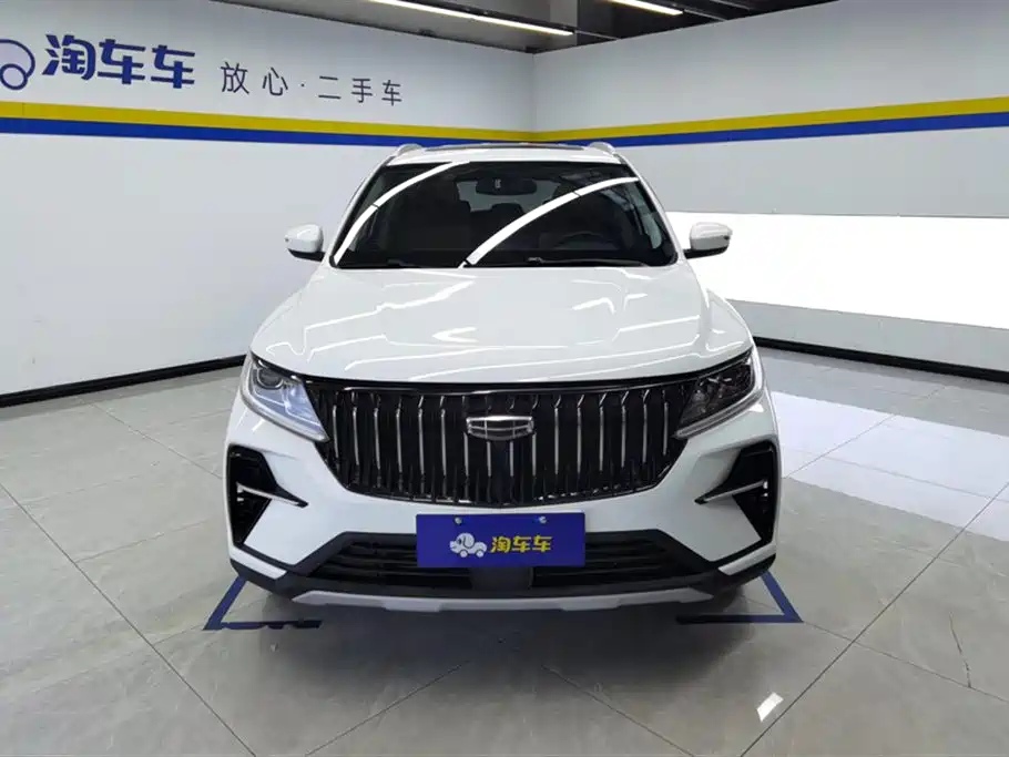 Geely Vision X6