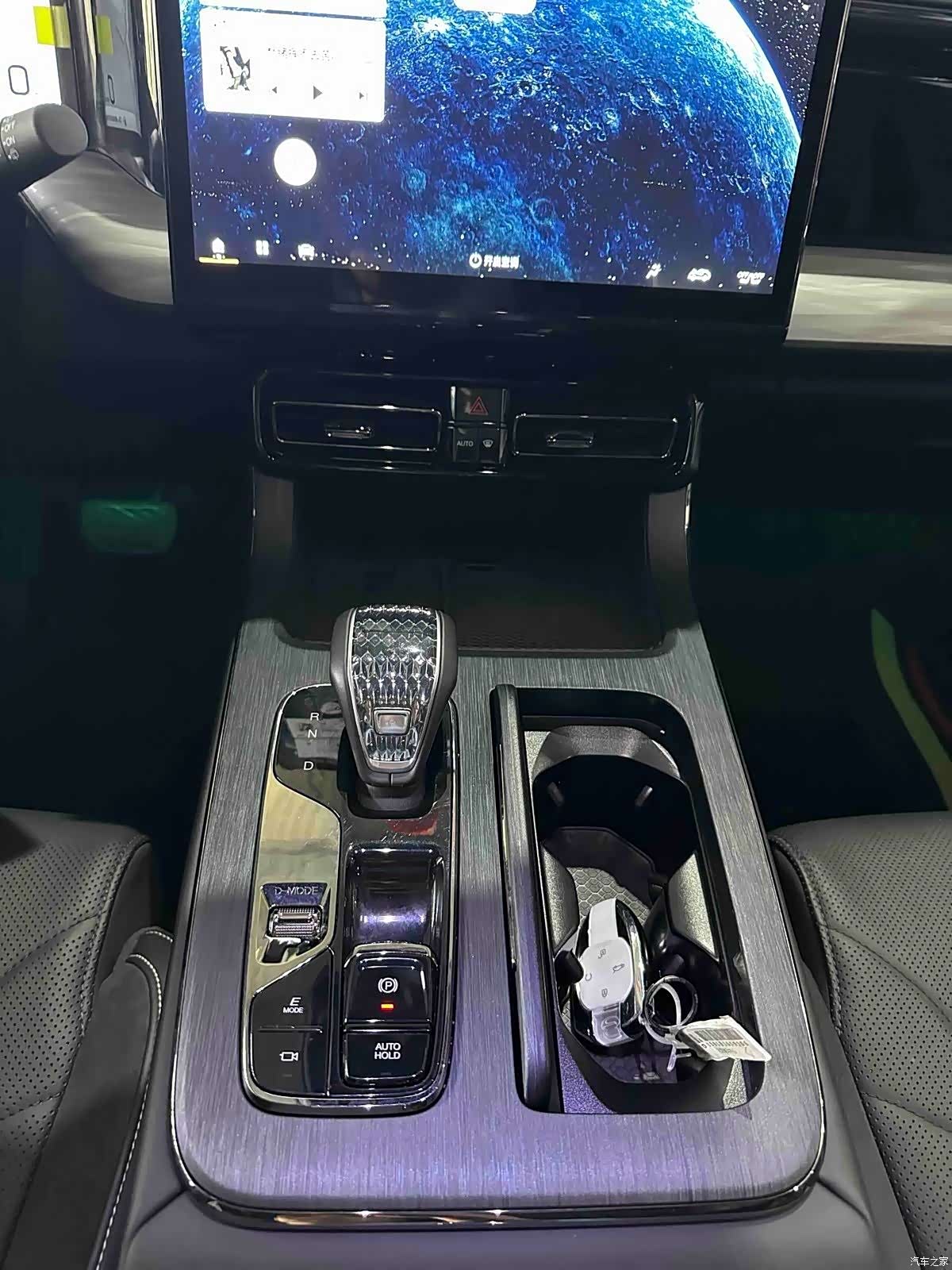 GAC ES9, 2024 11