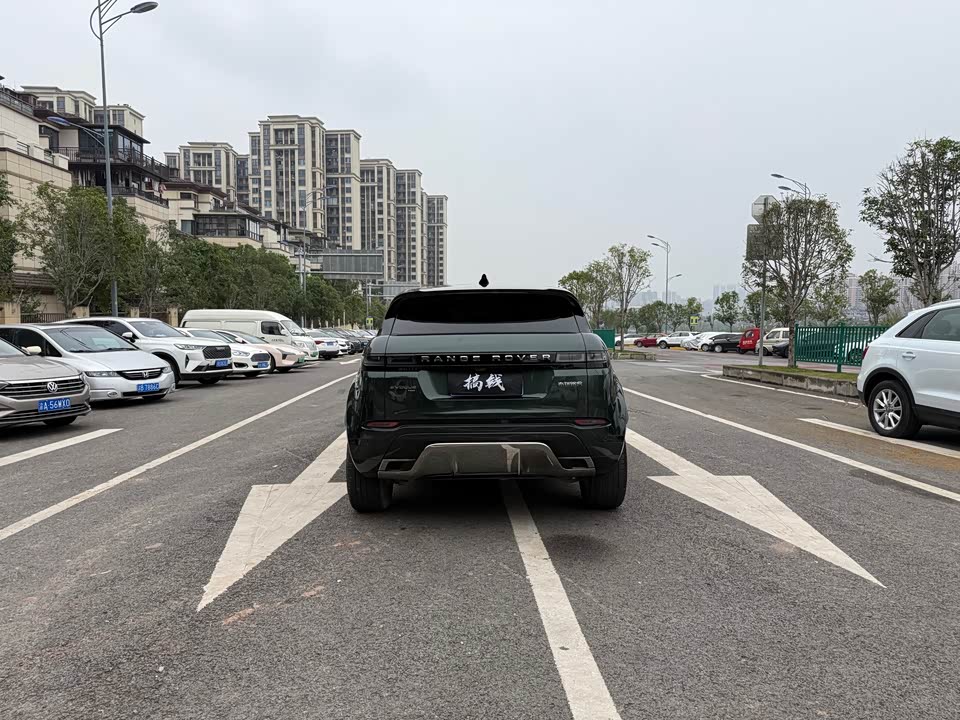 Land Rover Range Rover Aurora