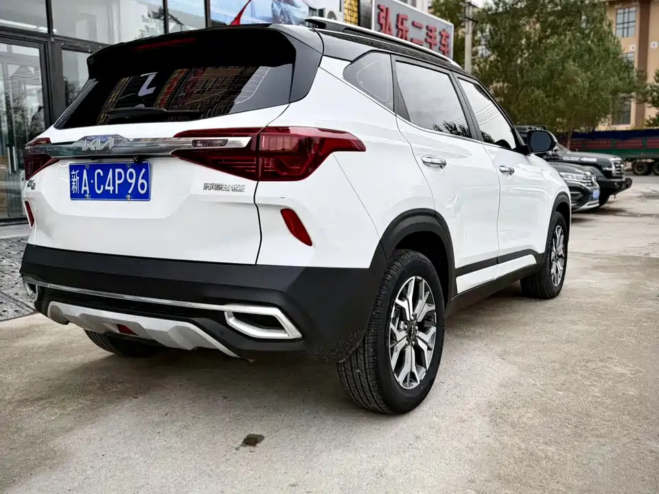 Kia KX3 proud run