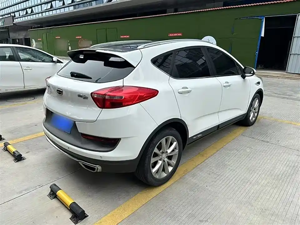 Geely Emgrand GS