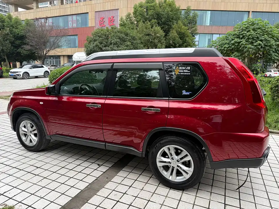 Nissan Qijun