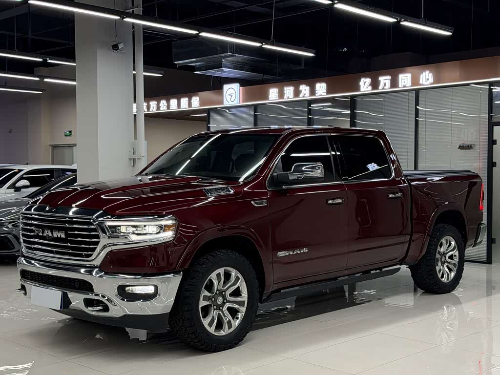 Ram Trucks